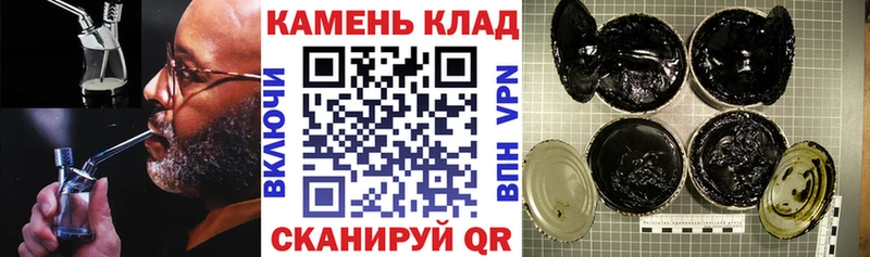 Названия наркотиков Красноуральск Alpha PVP  KRAKEN рабочий сайт  АМФ  ГАШИШ  Меф мяу мяу  КОКАИН  БУТИРАТ 