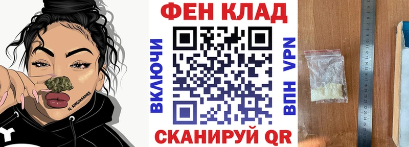 АМФ 97%  omg рабочий сайт  Красноуральск  как найти  