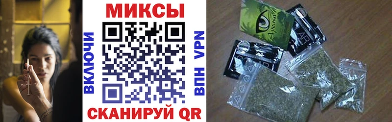 БУТИРАТ бутандиол  купить наркотики сайты  Красноуральск 