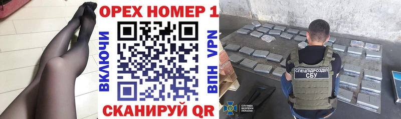 COCAIN Fish Scale Красноуральск