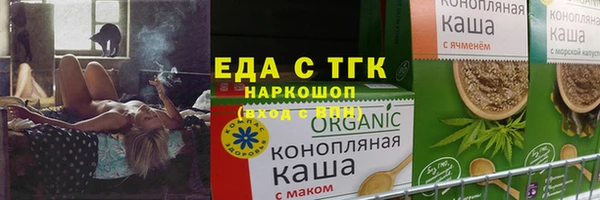 гашик Балабаново