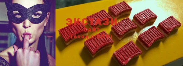 гашик Балабаново