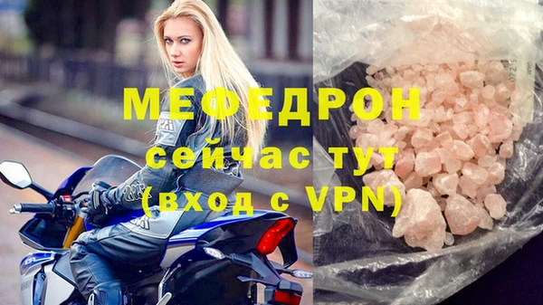 jwh Баксан