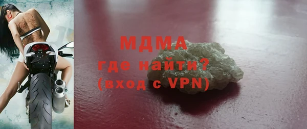 гашик Балабаново