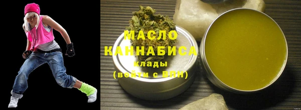 jwh Баксан