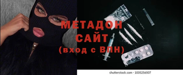 jwh Баксан