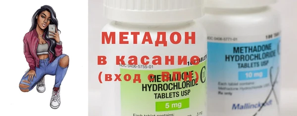 jwh Баксан