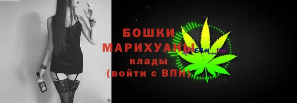 гашик Балабаново