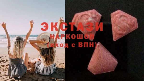 jwh Баксан