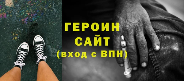 гашик Балабаново