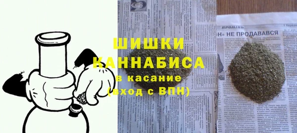 jwh Баксан