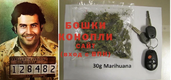 гашик Балабаново