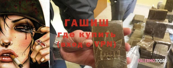 mix Семикаракорск