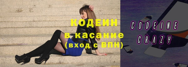 jwh Баксан