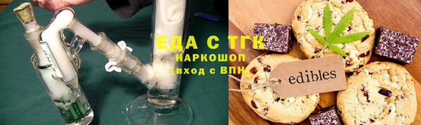 гашик Балабаново