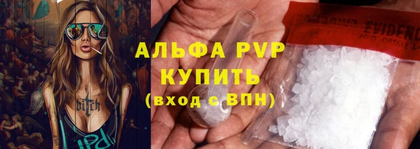 jwh Баксан