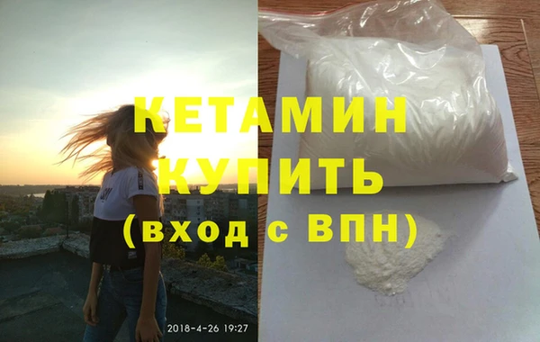 гашик Балабаново