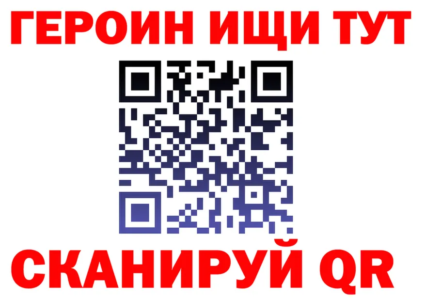 МЕФ 4 MMC ссылки площадка MEGA Красноуральск