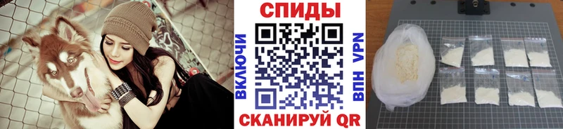 МЕТАМФЕТАМИН пудра  Красноуральск 