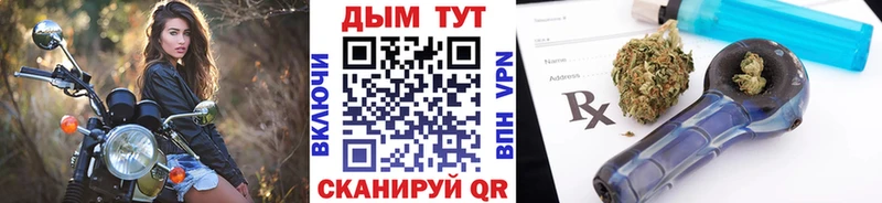 блэк спрут вход  Красноуральск  Конопля THC 21% 